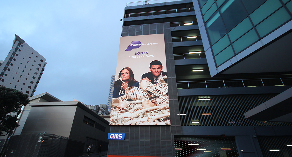 QMS Fanshawe LED Billboard Digital Advertising Display