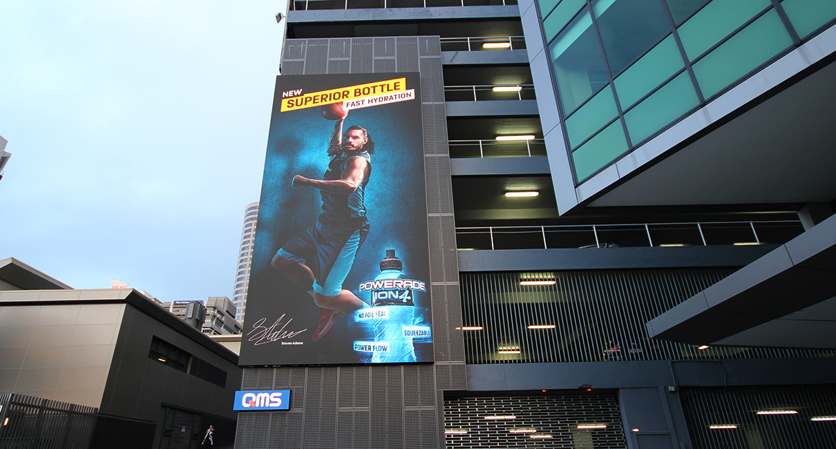 QMS Fanshawe LED Billboard Digital Advertising Display